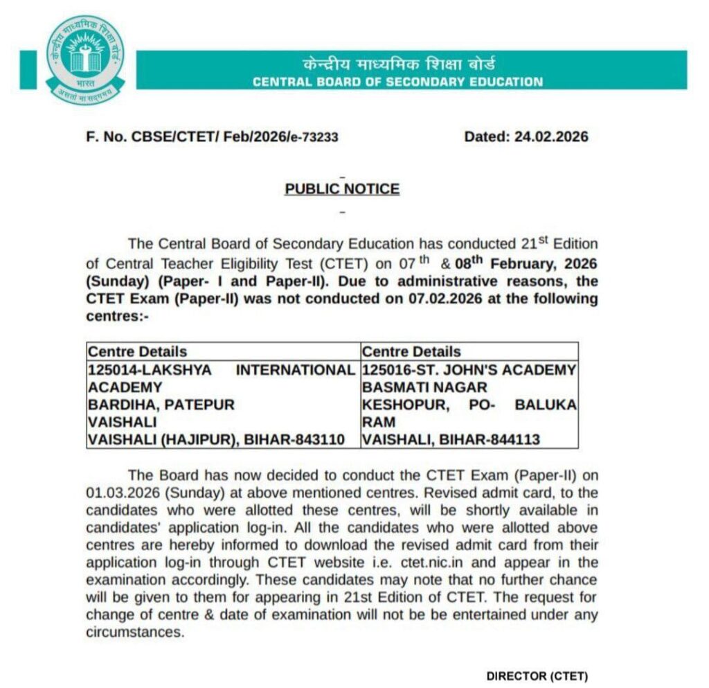 WhatsApp-Image-2026-02-26-at-10.41.08-AM