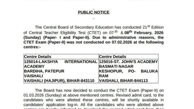 WhatsApp-Image-2026-02-26-at-10.41.08-AM